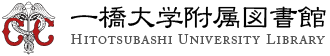 Hitotsubashi University Library